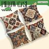 Home Decor Exquisite Ethnic Pattern Digital Print Pillow Covers Pattern Cushion Cover Suitable For Sofa Bedroom Car Pillow