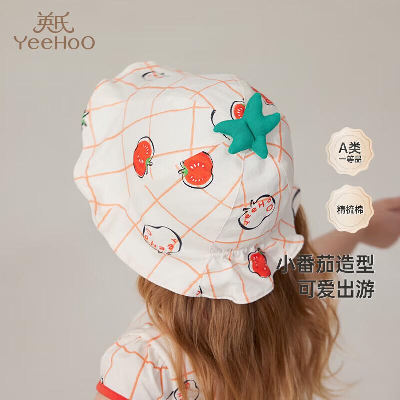 YEEHOO Baby Girls  Cotton Fisherman Sun Hat 46CM
