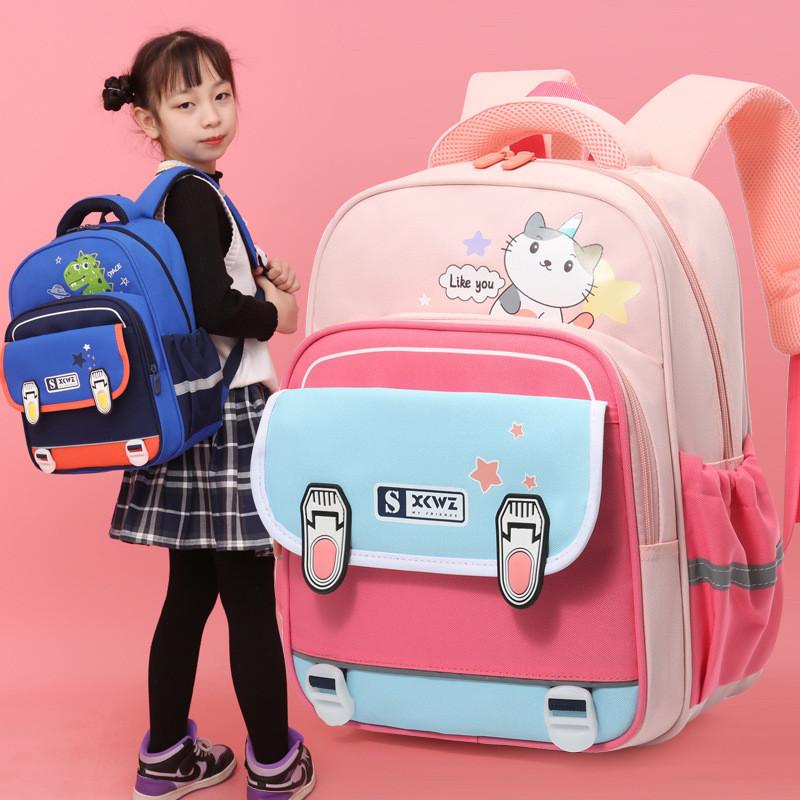 Adorable Spinal Protection Kids Backpack Large Capacity School Bag Oxford Cloth