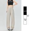 2025 Women's Spring/Autumn Straight Leg Loose Sweatpants - Pear-Shaped, Wide-Leg Casual Banana Pants.