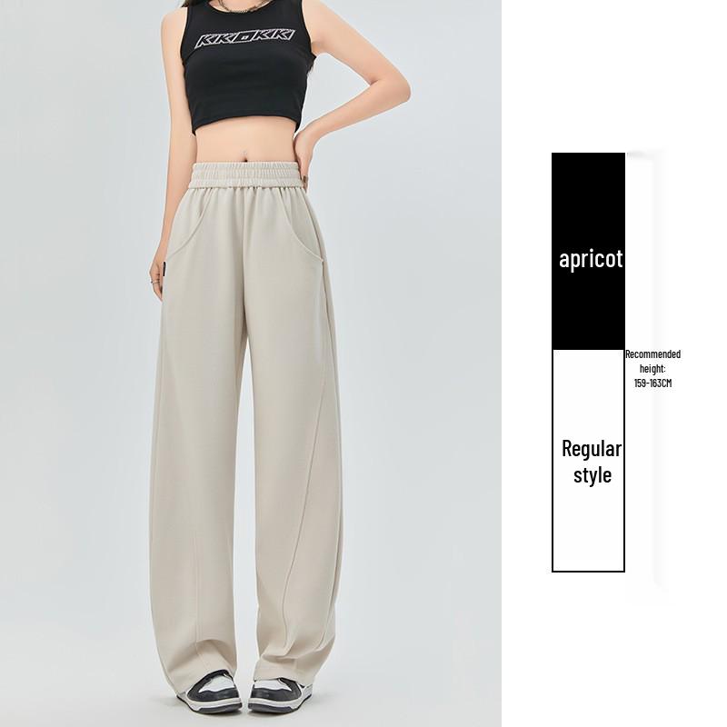 2025 Women's Spring/Autumn Straight Leg Loose Sweatpants - Pear-Shaped, Wide-Leg Casual Banana Pants.