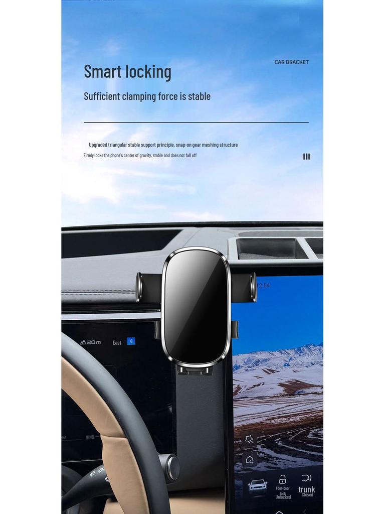 2025 Fang Bao 8 Screen Model Phone Holder - Enhanced Nav Bracket