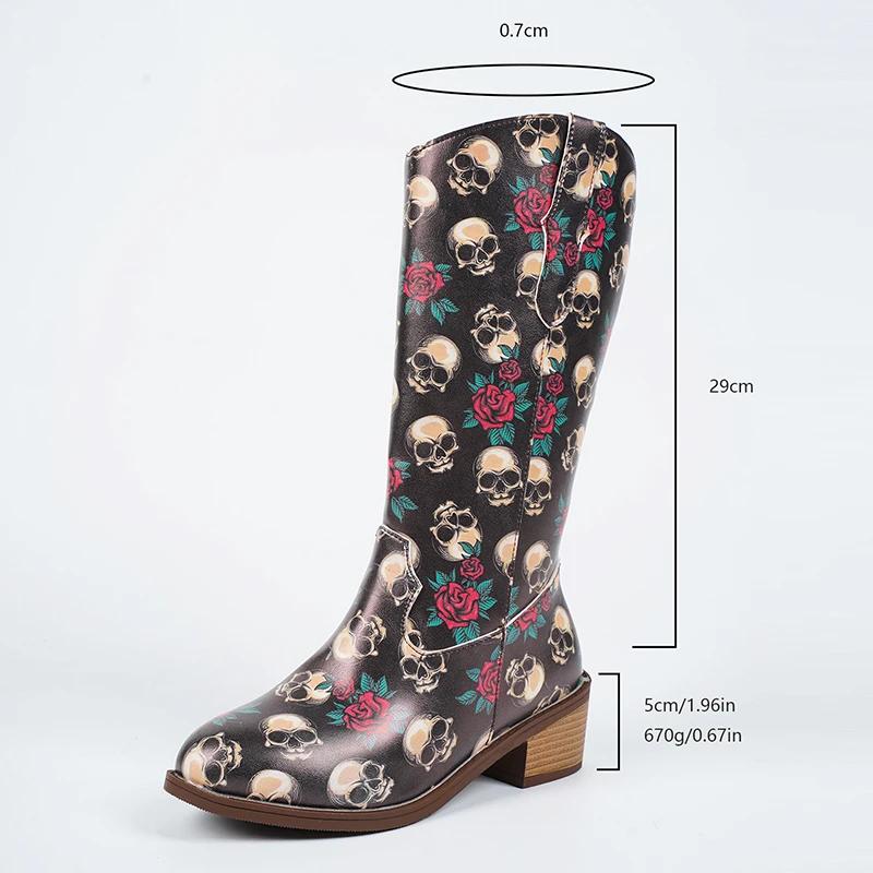 Fashion Skull Printed PU Leather Boots for Women 2024 Autumn Winter Chunky Heels Mid Calf Boots Woman Halloween Theme Long Western Boots