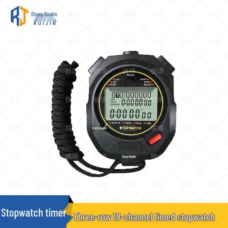 Rui Jing Multi-function Digital Sports Stopwatch Timer