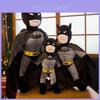 Adorável Boneco de Pelúcia Batman Perfeito Para Crianças Presentes de Ocasião Especial