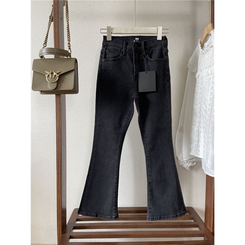 

High Waist Silm 8-9 Points Easiest for Match Slightly Flared Jeans Black Gray EUR30