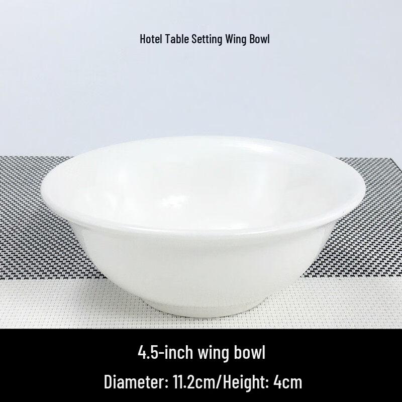 

Elegant White Ceramic 4.5-inch Conical Serving Bowl - 100 Pack