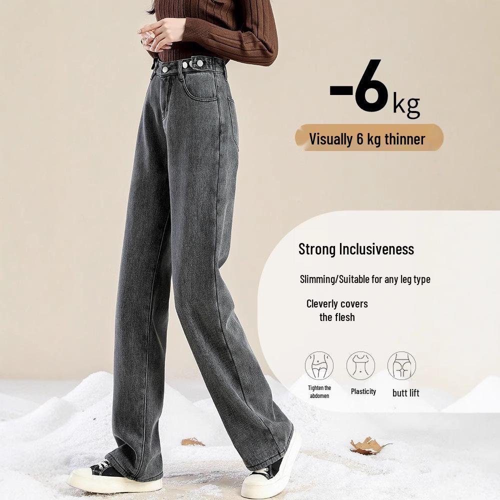 Women's Fleece-Lined High Waist Wide-Leg Jeans - Thick, Loose, Slimming, Straight-Leg Floor-Length Pants