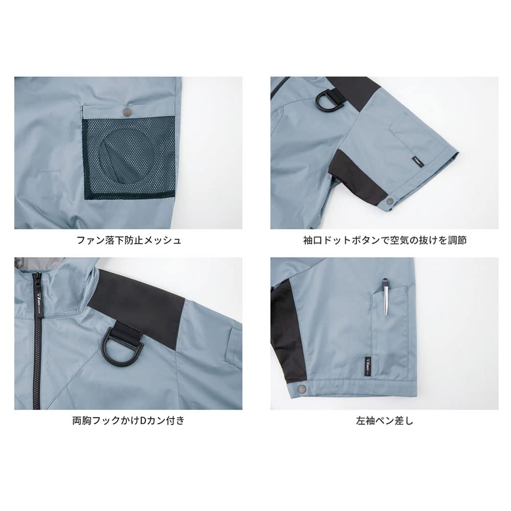 XEBEC Harness Hooded Silver Gray Heat-Shielding Short-Sleeve Air-Conditioned Jacket, XE98105-22-4L,