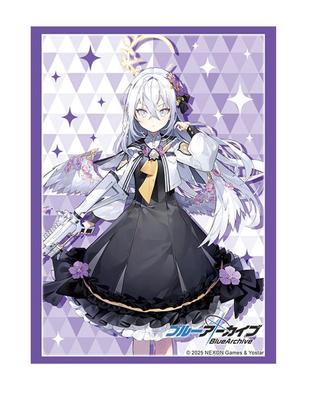 Bushiroad Sleeve Collection High Grade Blue Archive Pack Vol.4853 "Azusa"