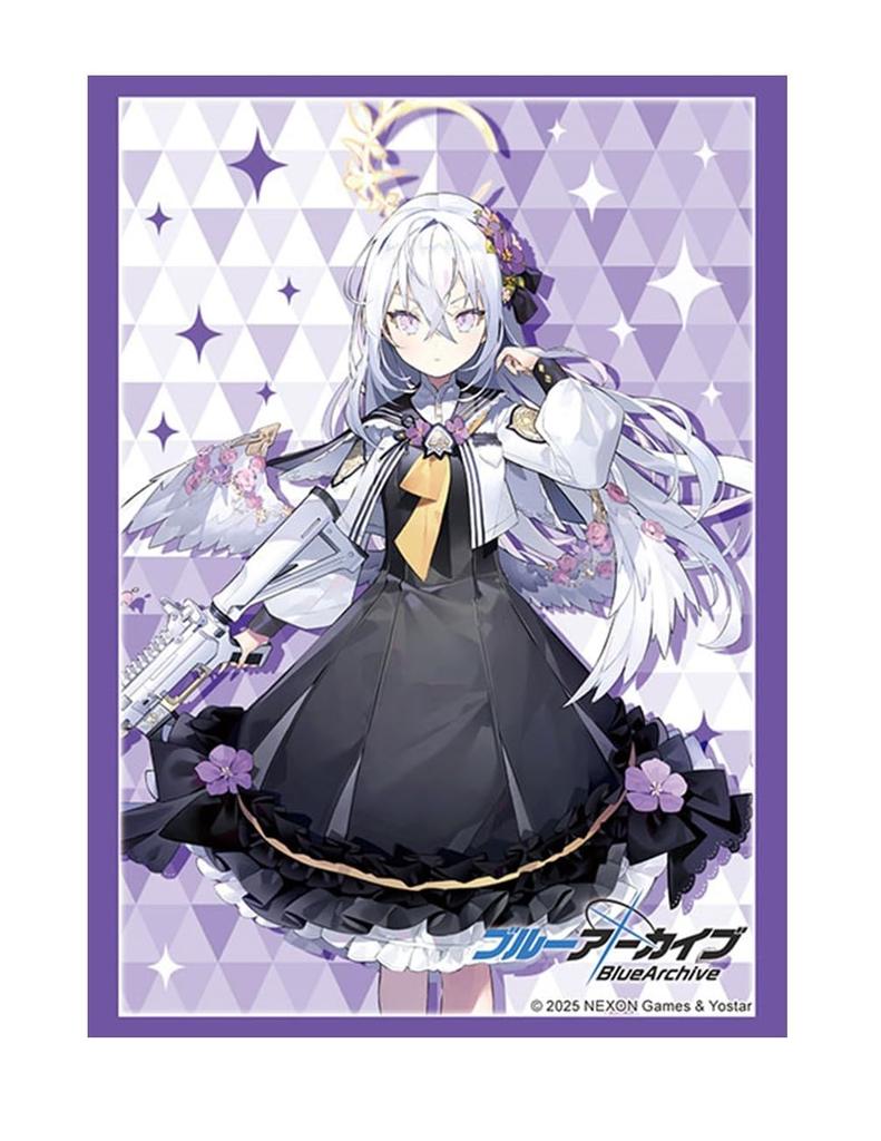 Bushiroad Sleeve Collection High Grade Blue Archive Pack Vol.4853 "Azusa"