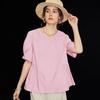 Women's French V-Neck Pleated Cotton Short Sleeve Shirt