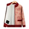 Herbst- und Winter-Pulloverjacke Reißverschluss Strickjacke Oberteil mittleres und altes Samt verdickt warme Kleidung