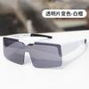 New Cycling Glasses with Flip-up Prescription Lenses, Color-changing, Windproof, Sandproof, UV Protection, Outdoor Sports Goggles for Bicycles
