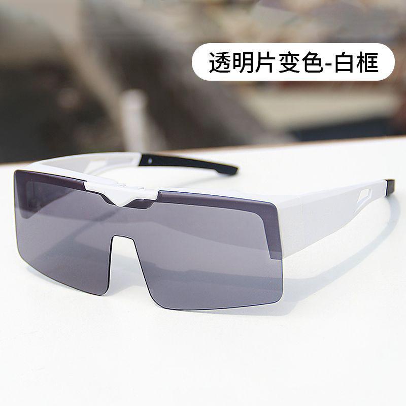 New Cycling Glasses with Flip-up Prescription Lenses, Color-changing, Windproof, Sandproof, UV Protection, Outdoor Sports Goggles for Bicycles