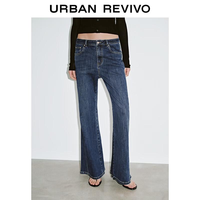 

Женские джинсы UR клеш из выстиранного денима, осень 2025 30