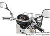 KITACO Front Fashion Bar Super Cub 50 Pro Super Cub 110 Pro Super Cub C125 K-TOUR (Black) (AA07) (JA42) (JA48/JA58/JA71) Etc. 80-617-14381