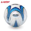 STAR SB4175TB Double Mirror PU Waterproof Soccer Ball - Training/Competition Grade for Middle School Entrance Exams.