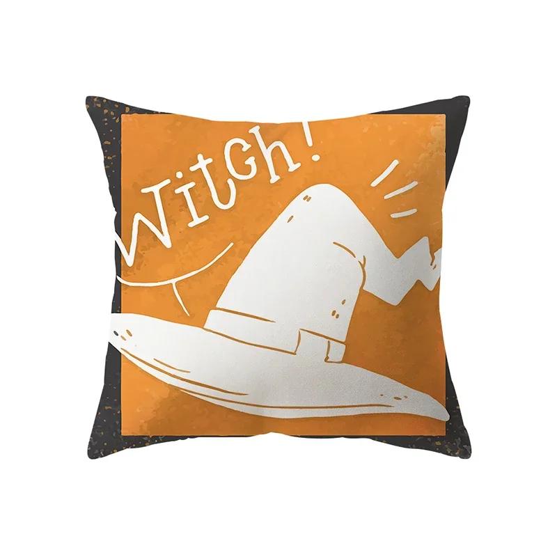 Halloween Theme Pumpkin Print Pattern Cushion Cover Home Living Room Sofa Decoration Square Polyester Pillow