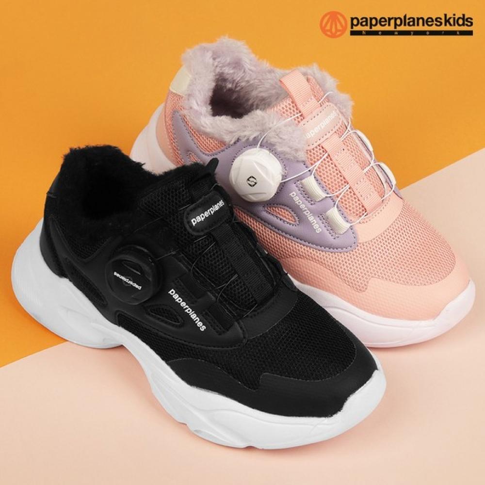 

[paperplane Kids] Kids Fur Dial Sneakers Boys Elementary Winter Footwear Girls Junior Model Pink/230