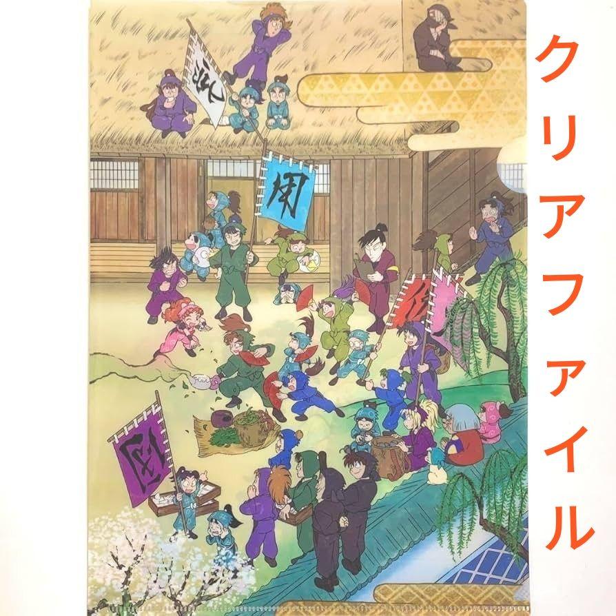 Used Nintama Rantaro Animation setting art book Pre-order bonus Clear file