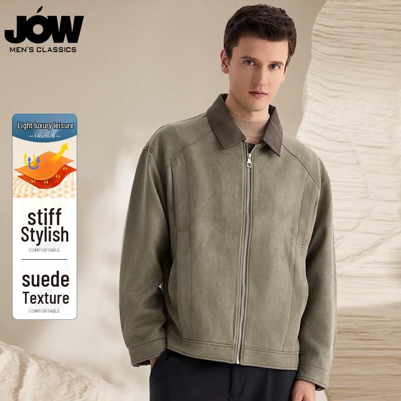 

JOW Men s Suede-Look Color-Block Lapel Jacket 2XL