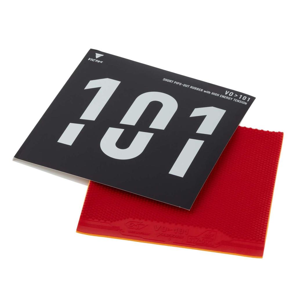 TSP Table Tennis Rubber 020202 0040 VO>101 2.0