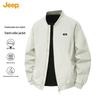 Men's Casual Lightweight Bomber Jacket
