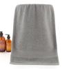 1PC pure cotton towel thickened cotton bath towel pure cotton