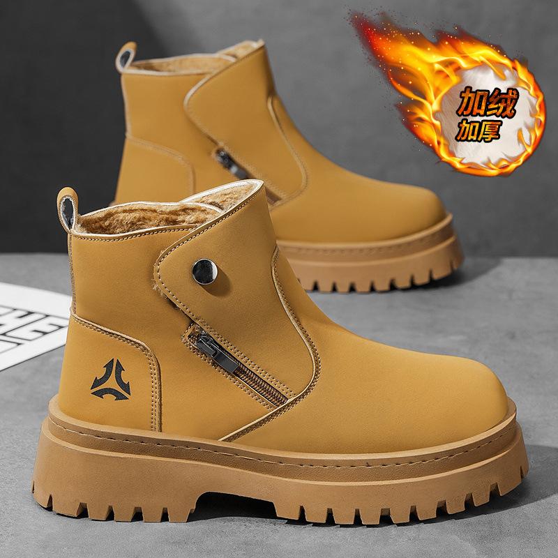 Martin boots men's shoes winter high-top warm outdoor waterproof snow boots sports non-slip piled thickened heightening cotton shoes