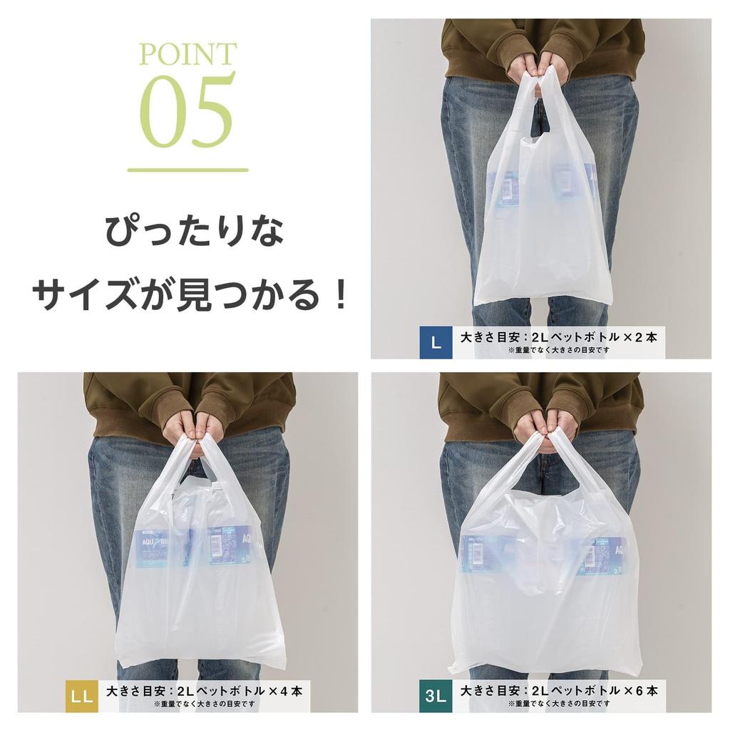 Müllsäcke mit Kunststoff 3L 300 Milchig Höhe 58cm x Breite Tiefe Einfach zu Nehmen Lagerung Müllsack Griffe, Taschen, Größe, Stücke, Weiß, 34,5cm, 14,5cm,