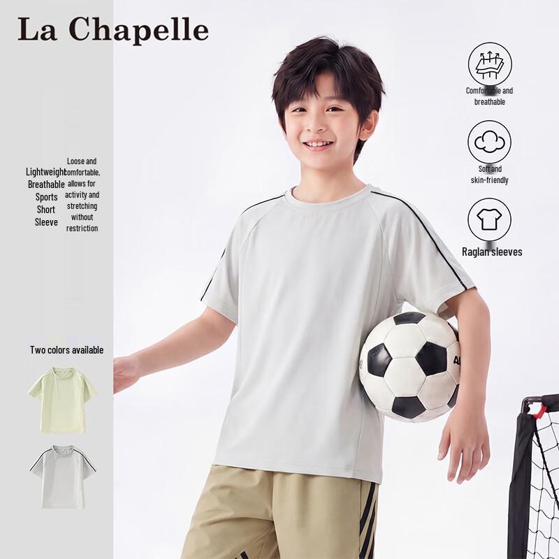 La Chapelle Boy s Summer Loose Fit Short Sleeve T-Shirt 130 светло-зеленый