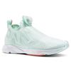 Reebok Pump Supreme Jaqtape Mist bs7046