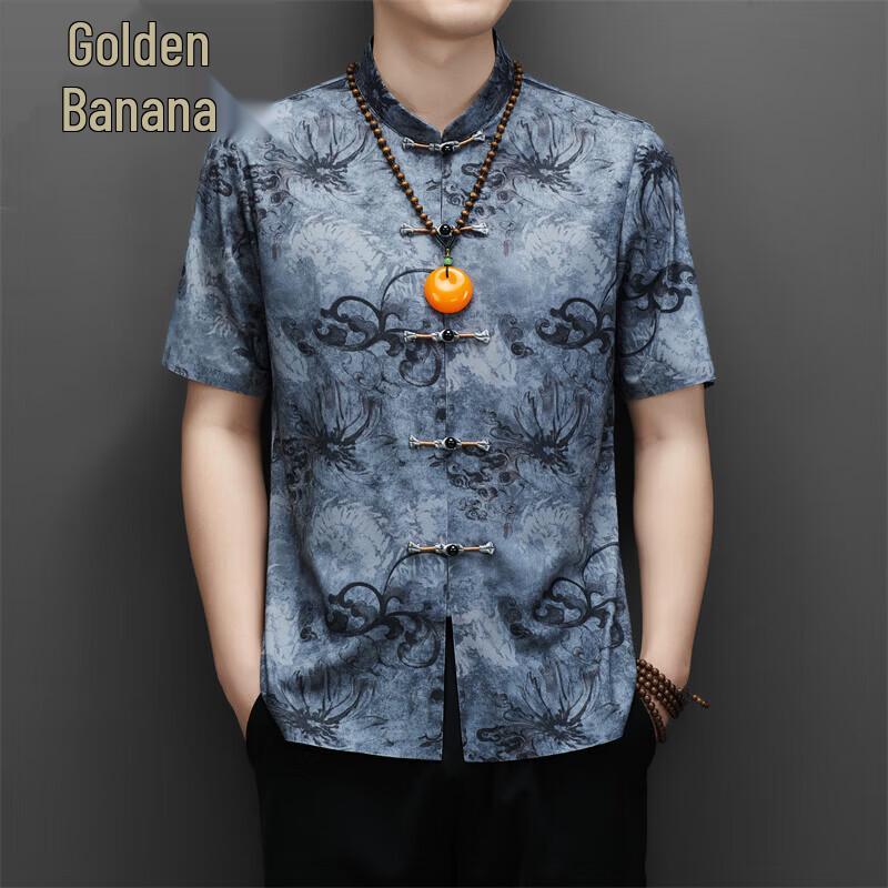 Men's Silk Blend Chinese Tang Suit Short Sleeve T-Shirt