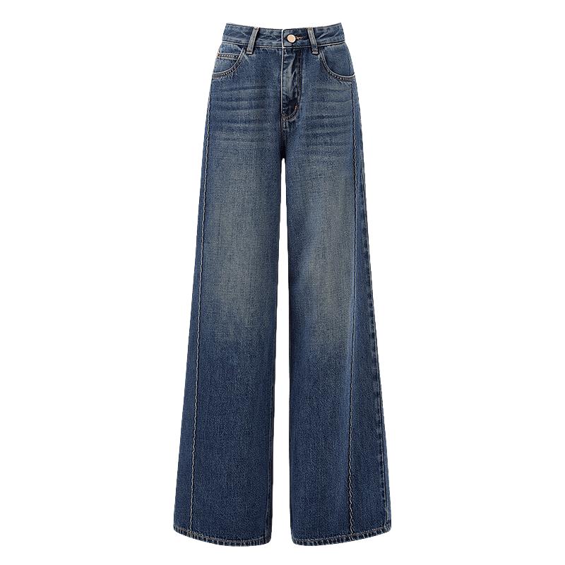 Women's Retro High-Waist Wide-Leg Jeans