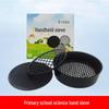 handheld filter sieve