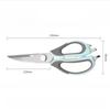 Multi-Purpose Kitchen Shears Heavy Duty Kitchen Scissors for Meat/Vegetables/BBQ/HerbsKitchen Accessories Cooking Tools5