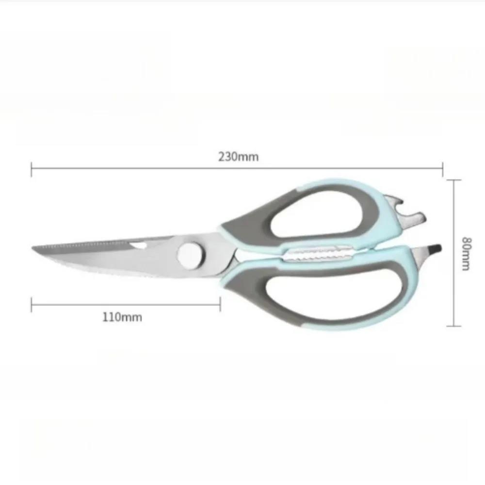 Multi-Purpose Kitchen Shears Heavy Duty Kitchen Scissors for Meat/Vegetables/BBQ/HerbsKitchen Accessories Cooking Tools5