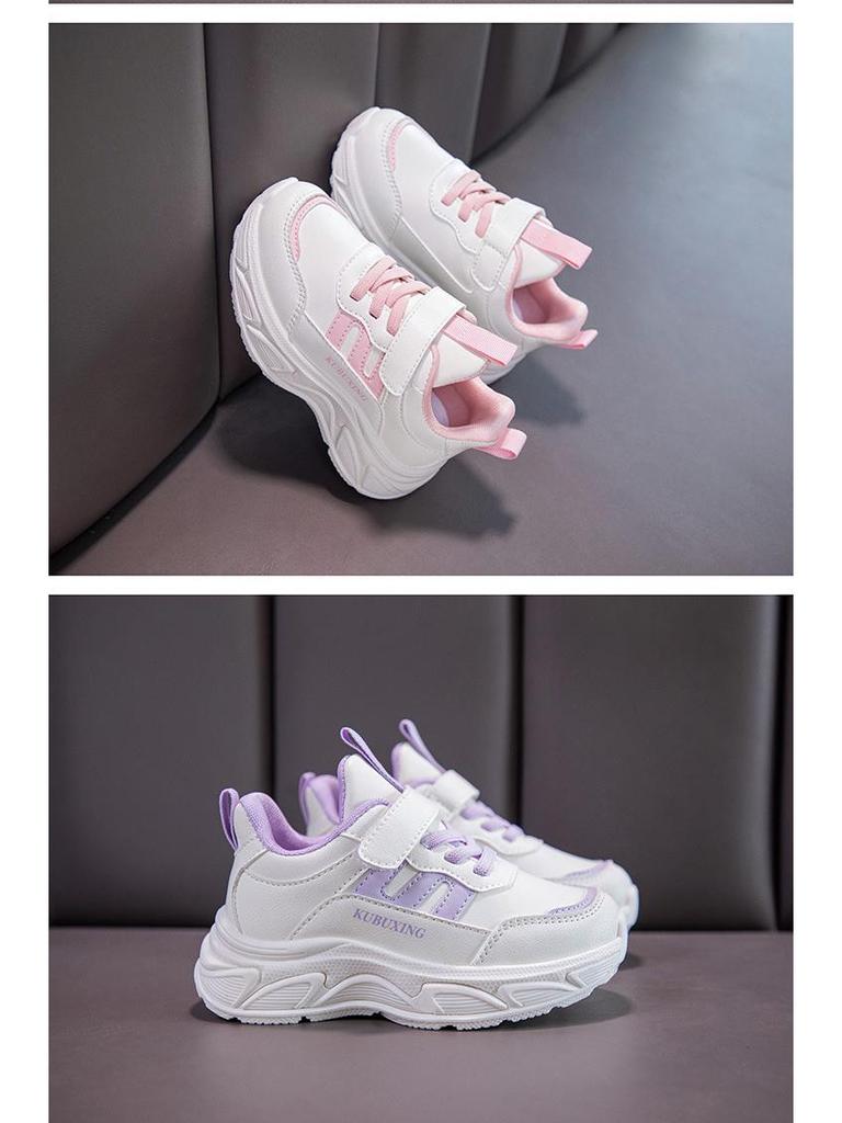 Kinder weiße und schwarze atmungsaktive Ledersportschuhe für Frühling und Herbst - Jungen und Mädchen