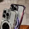 Luxury For Magsafe Wireless Charging Glitter Phone Case For iPhone 17 16 11 12 13 14 15Pro Max Plus Plating Airbag Bracket Cover