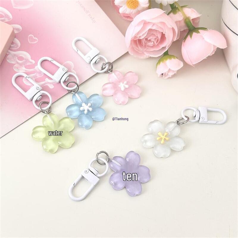 Sakura Flower Jelly Keychain - Cute Pendant for Bags, Gifts for Girls & Best Friends