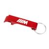 WDFA1 1Pcs Car Keyring Pendant Bottle Opener Multi Functional Key Accessories For BMW E90 G80 M3 G30 M5 F82 F83 F20 F21 G42 F95 F96 M2