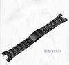 Solid Stainless Steel Strap Compatible with and [syzynicy] G-SHOCK GST-B100/S110, GST-410/210, GST-W100/W300 (Black)