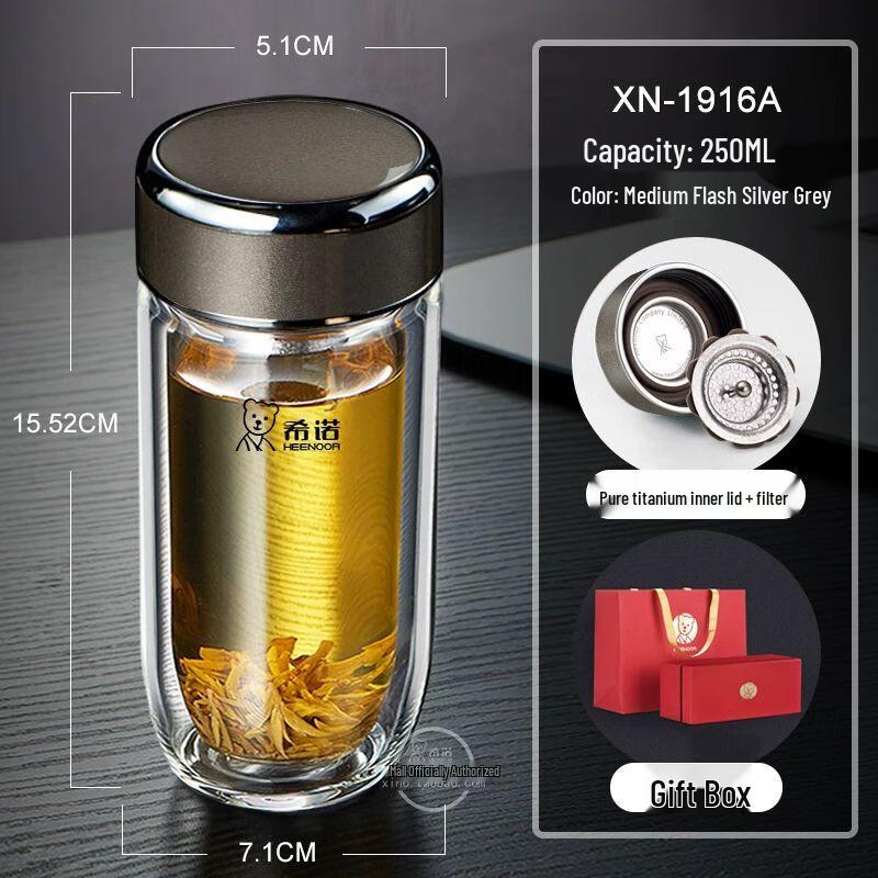 Xino Double Wall Borosilicate Glass Portable Mug