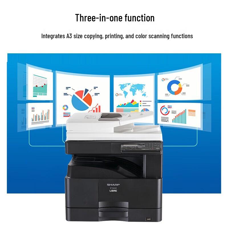 Sharp SF-S245R A4 Monochrome Laser MFP CN plug (adapter included)