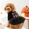 Comfortable Dog Halloween Dress Soft Dog Lace Skirt Fashion Dog Pullover  Party
