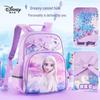 Disney Elsa Princess Primary School Backpack