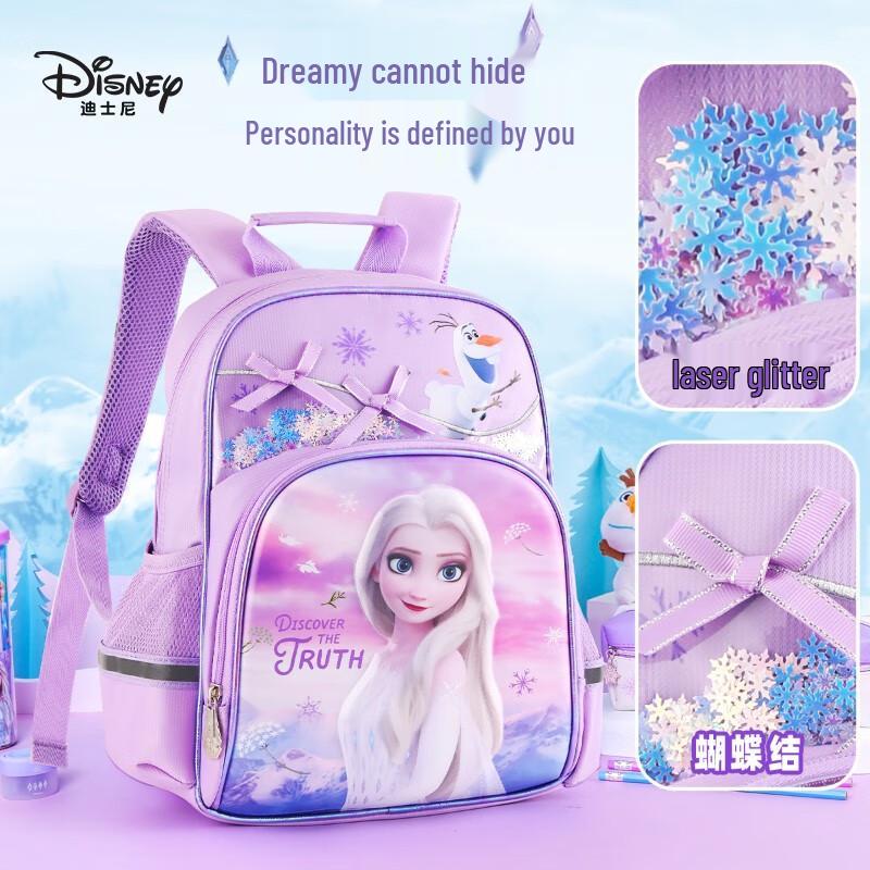 Disney Elsa Princess Primary School Backpack