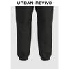 UR Men's 2024 Winter Lightweight Outdoor Jogger Pants