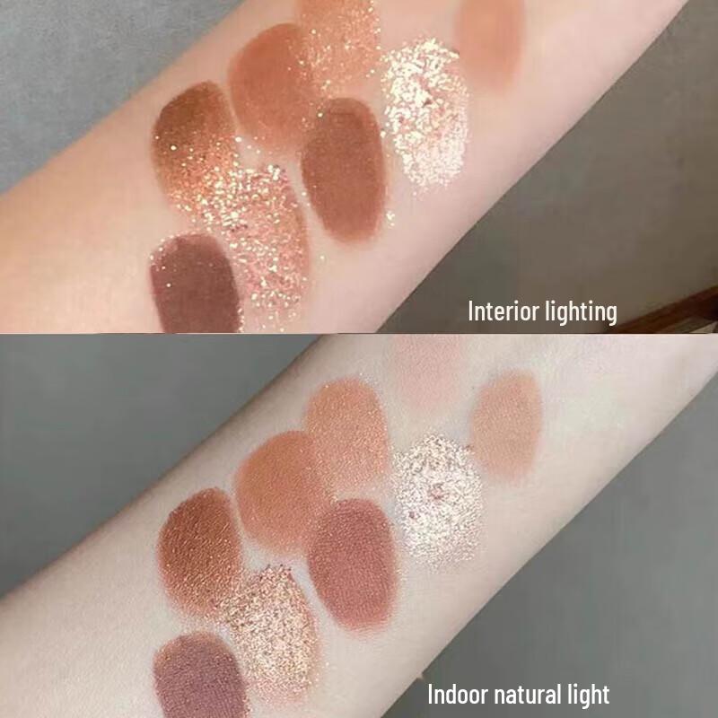 SEEDONVEUR Nine-Color Earth Tone Eyeshadow Palette